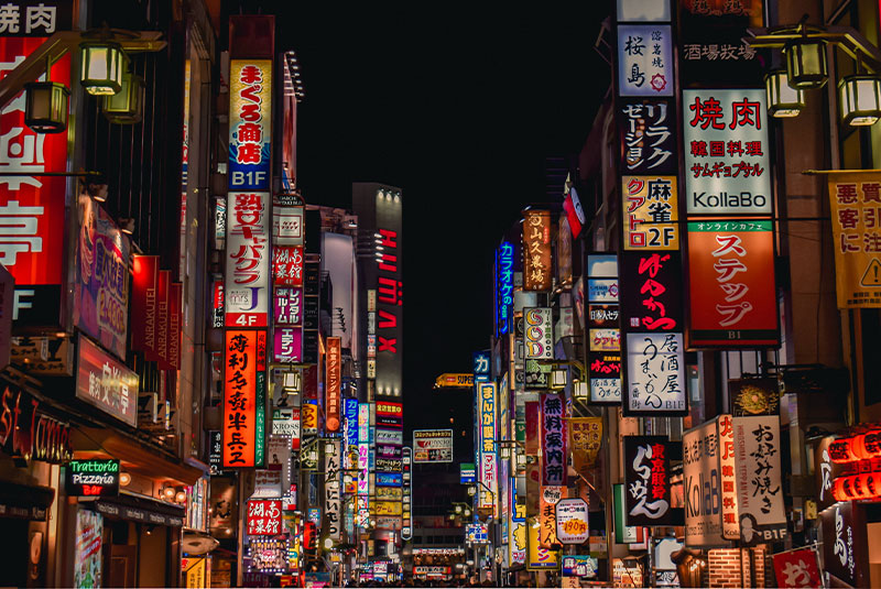 Tokyo city in japan at night